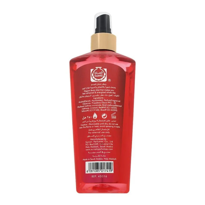 surrati twist raspberry body mist, 250ml image2