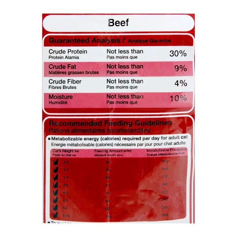 target adult cat food, beef, 500g, bag image3