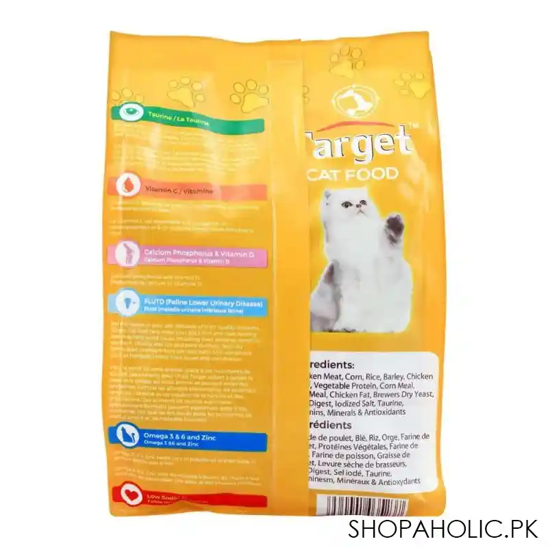 target adult cat food, chicken, 500g, bag image2