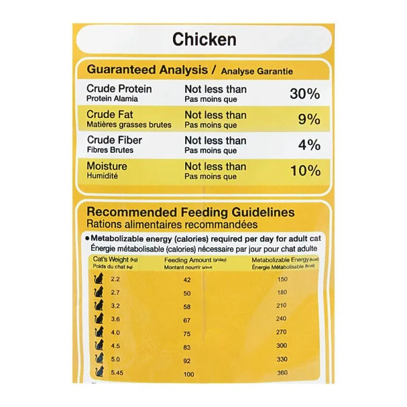 target adult cat food, chicken, 500g, bag image3