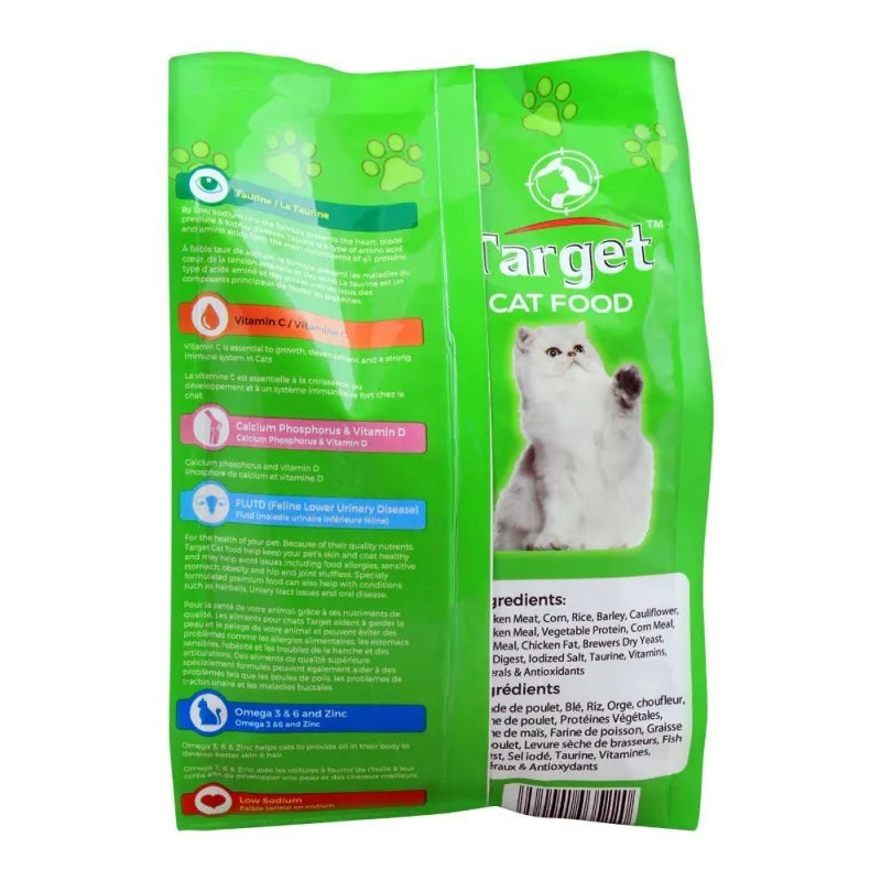 target adult cat food, chicken & vegetable, 500g, bag image2