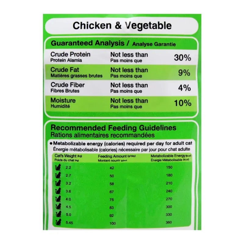 target adult cat food, chicken & vegetable, 500g, bag image3