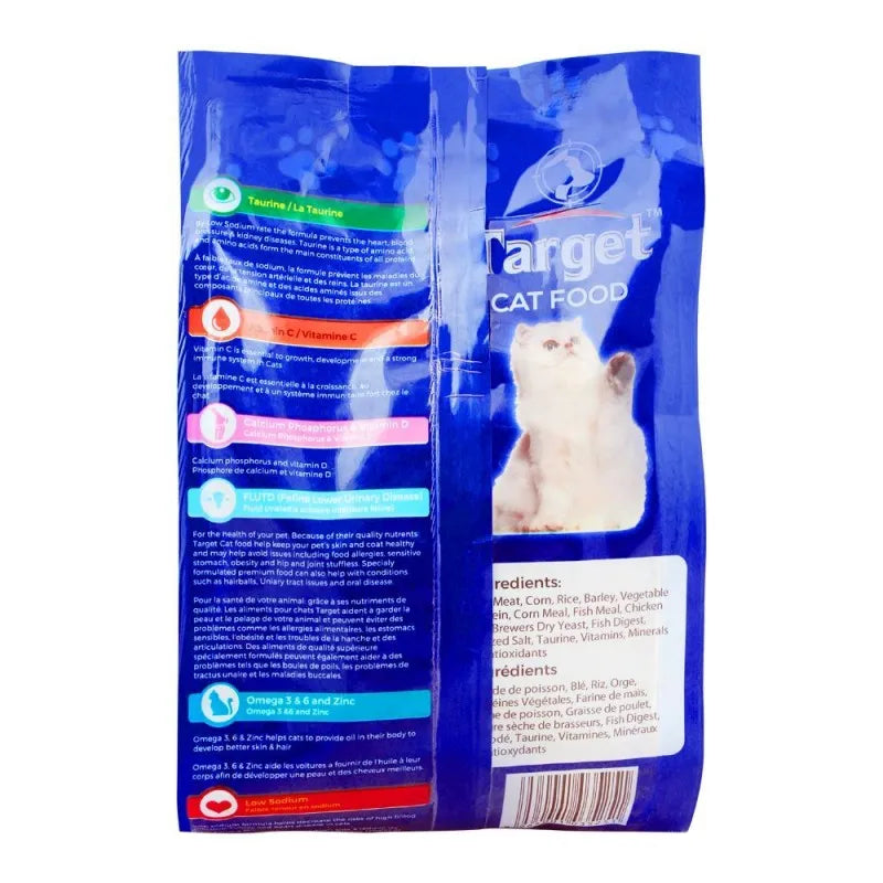 target adult cat food, ocean fish, 500g, bag image2