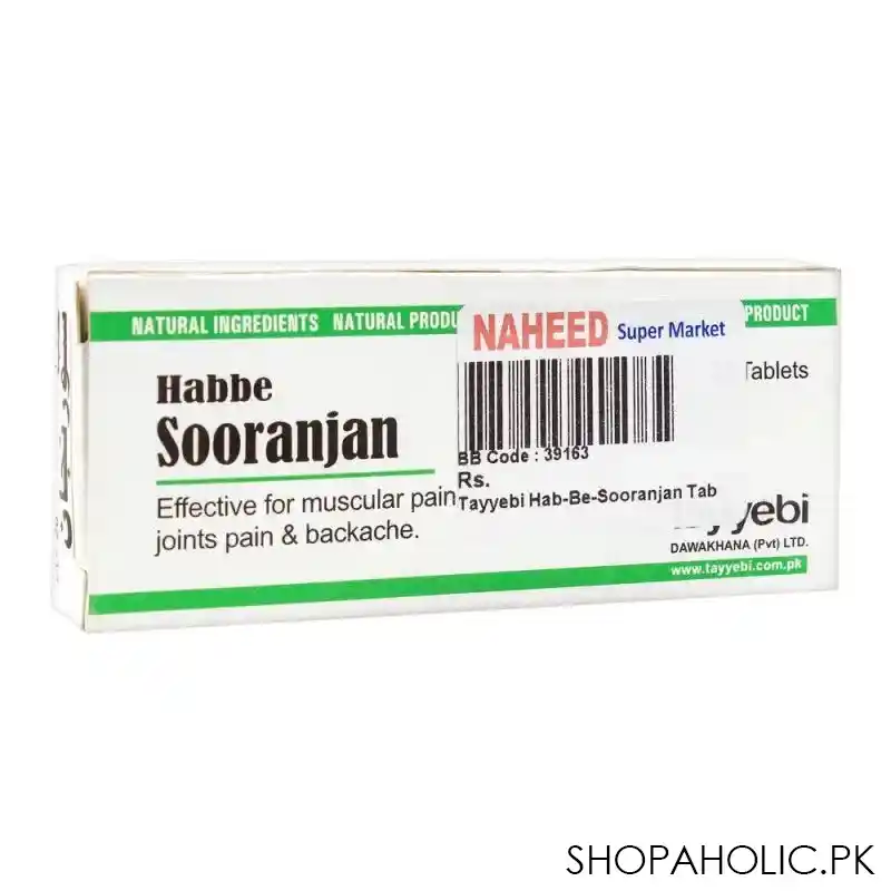 tayyebi habbe sooranjan tablets main image