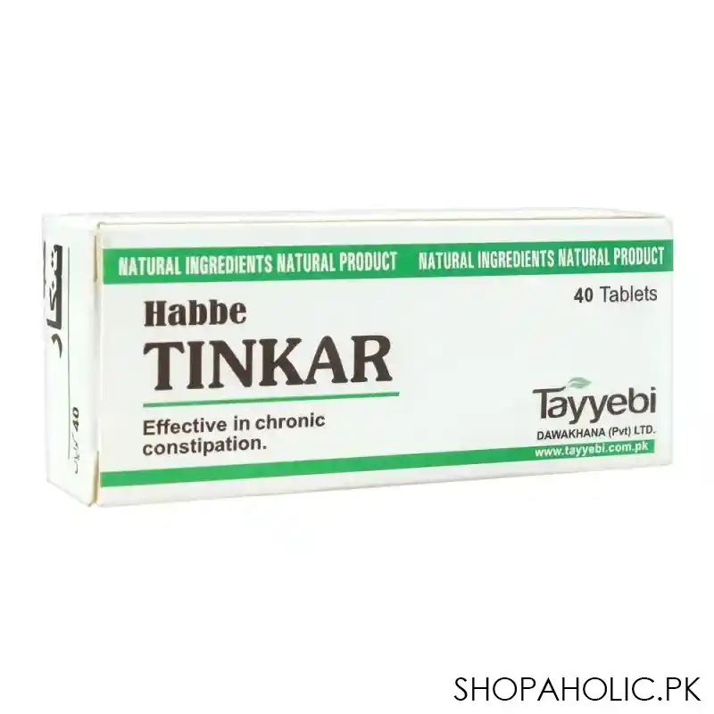 tayyebi habbe tinkar tablets, 40 pack main image