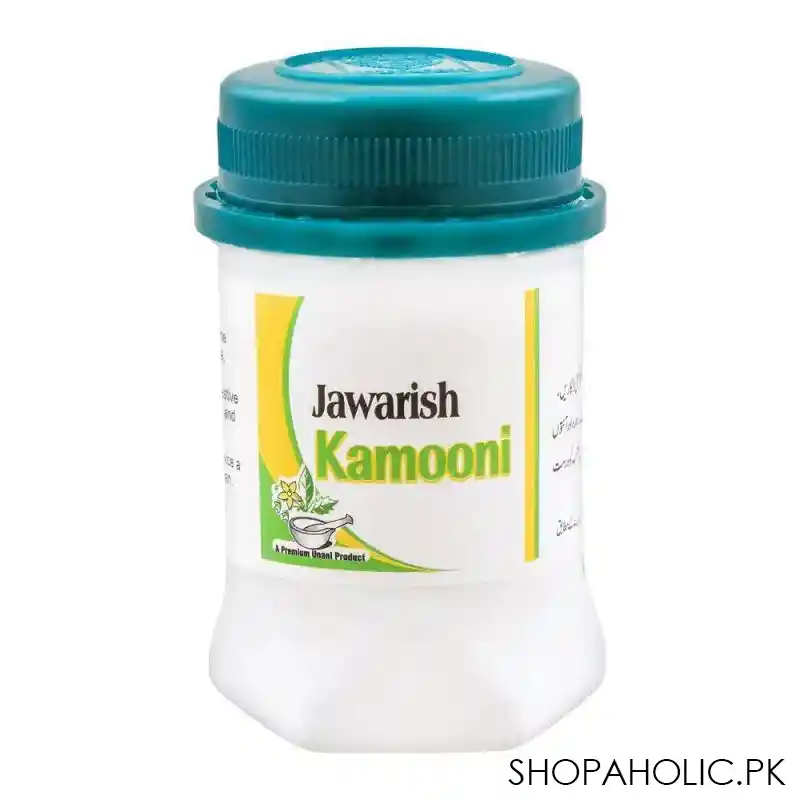 tayyebi jawarish kamooni, 100g main image