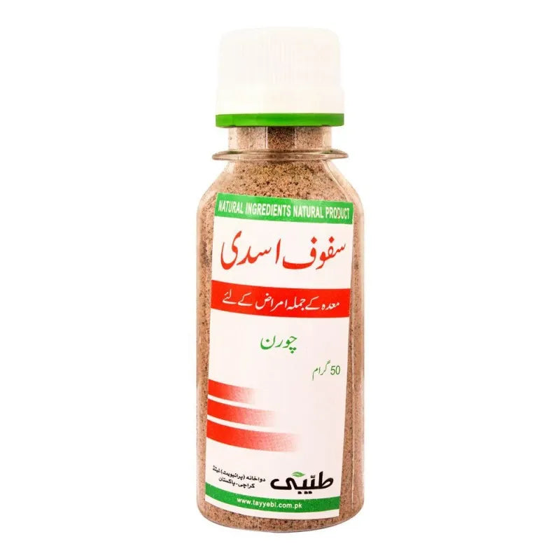 tayyebi sufufe asadi, powder, 100g image2