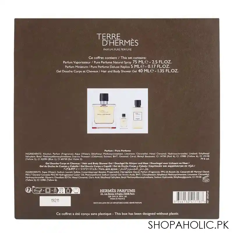 terre d&#039; hermes set for men, perfum, 75ml + perfum, 5ml + shower gel, 40ml image3