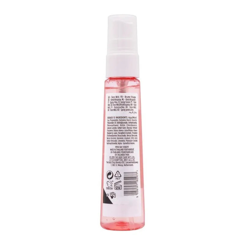 the body shop 48h vitamin e skin cooling gel face mist, all skin types, 57ml image2