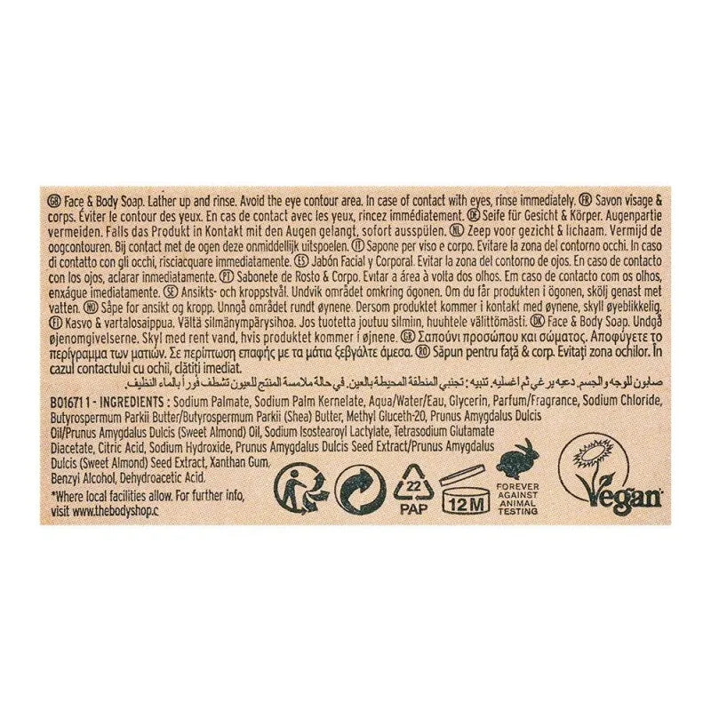 the body shop almond milk & honey cleansing bar, for sensitive & dry skin, 100g image3