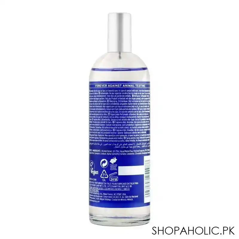 the body shop blue musk vegan fragrance mist, 100ml image2