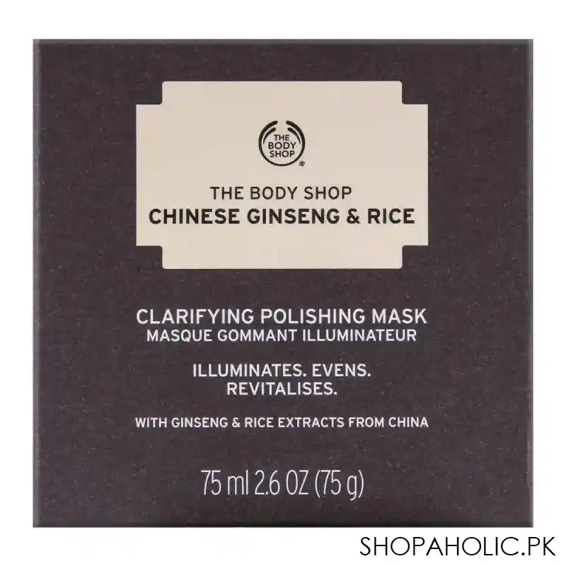 the body shop chinese ginseng & rice clarifying polishing mask, 75ml image2