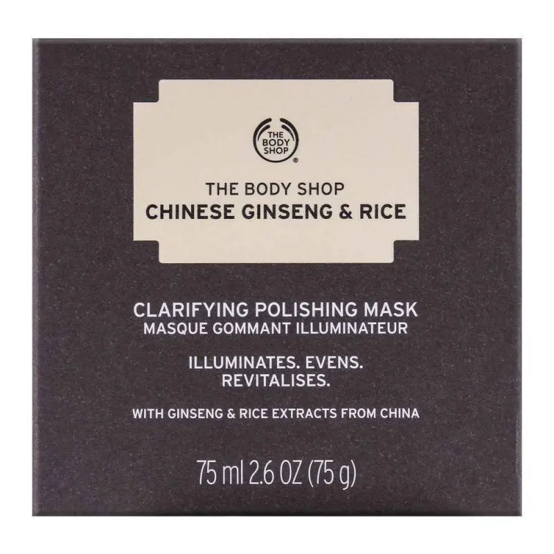 the body shop chinese ginseng & rice clarifying polishing mask, 75ml image2