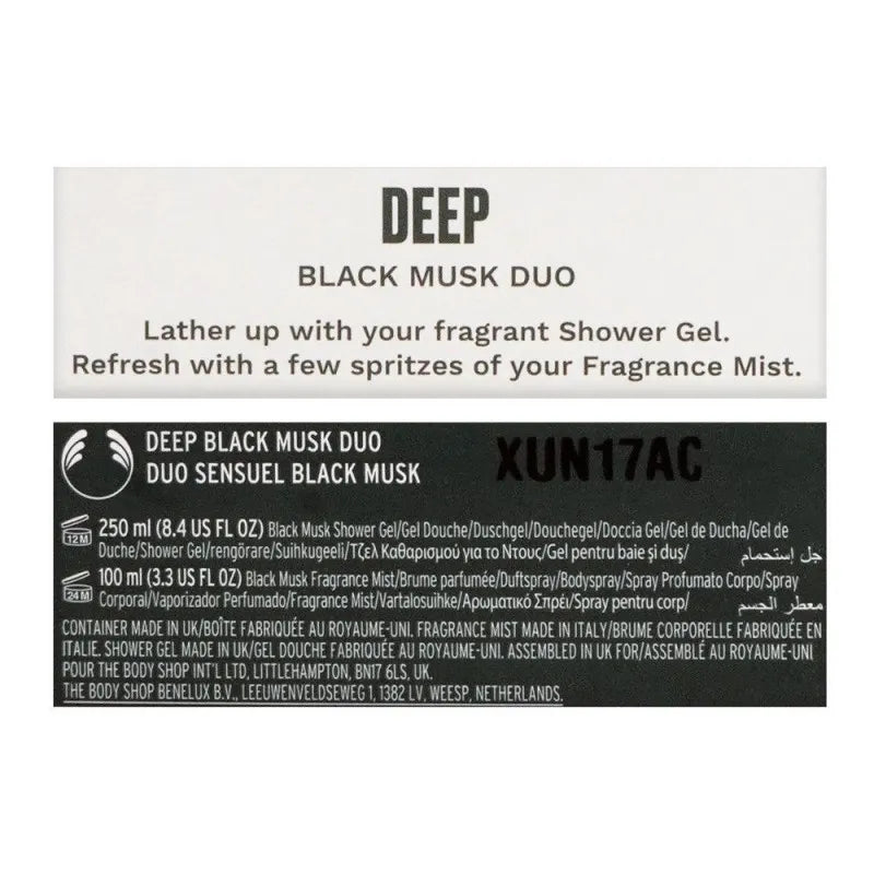 the body shop deep black musk duo shower gel + fragrance mist, vegan, 19540 image4