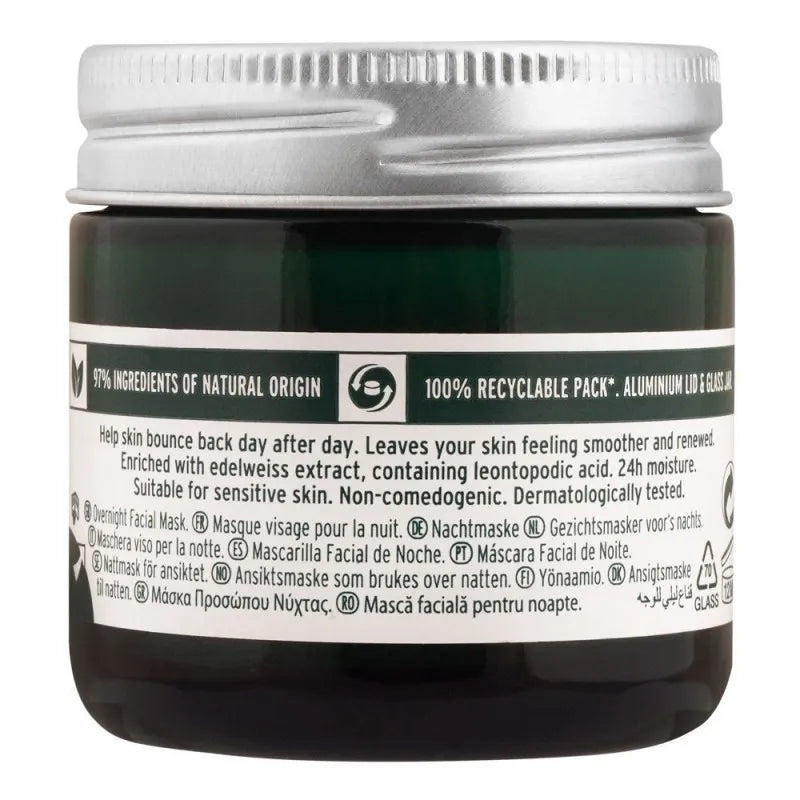 the body shop edelweiss bouncy sleeping mask, 75ml image2