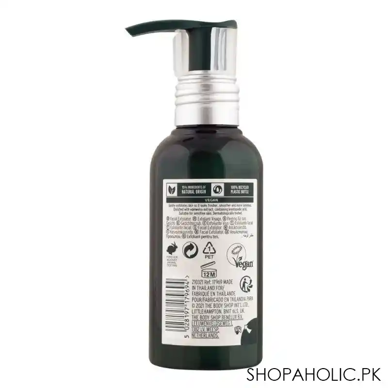 the body shop edelweiss liquid peel, pollution clearing, 100ml image2