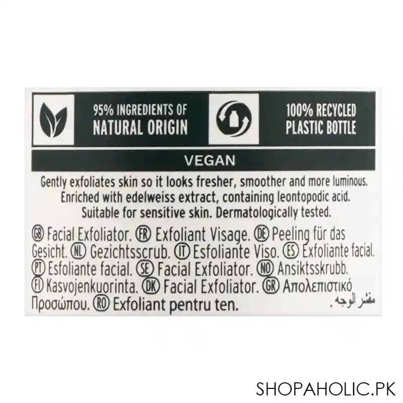 the body shop edelweiss liquid peel, pollution clearing, 100ml image3