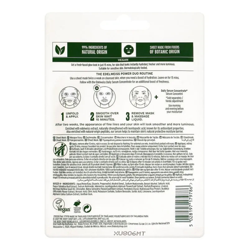 the body shop edelweiss serum concentrate sheet mask, smooth & protect, 21ml image2