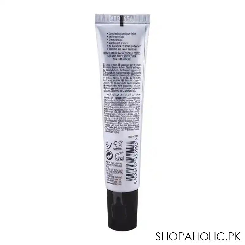 the body shop fresh nude tinted beauty balm, 03 medium, spf 30 pa+++, 25ml image2