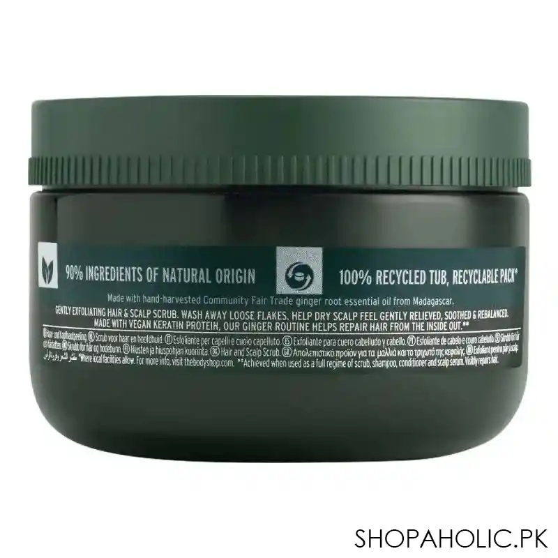 the body shop ginger vegan hair & scalp scrub, for dry, flaky scalp, 240ml image3