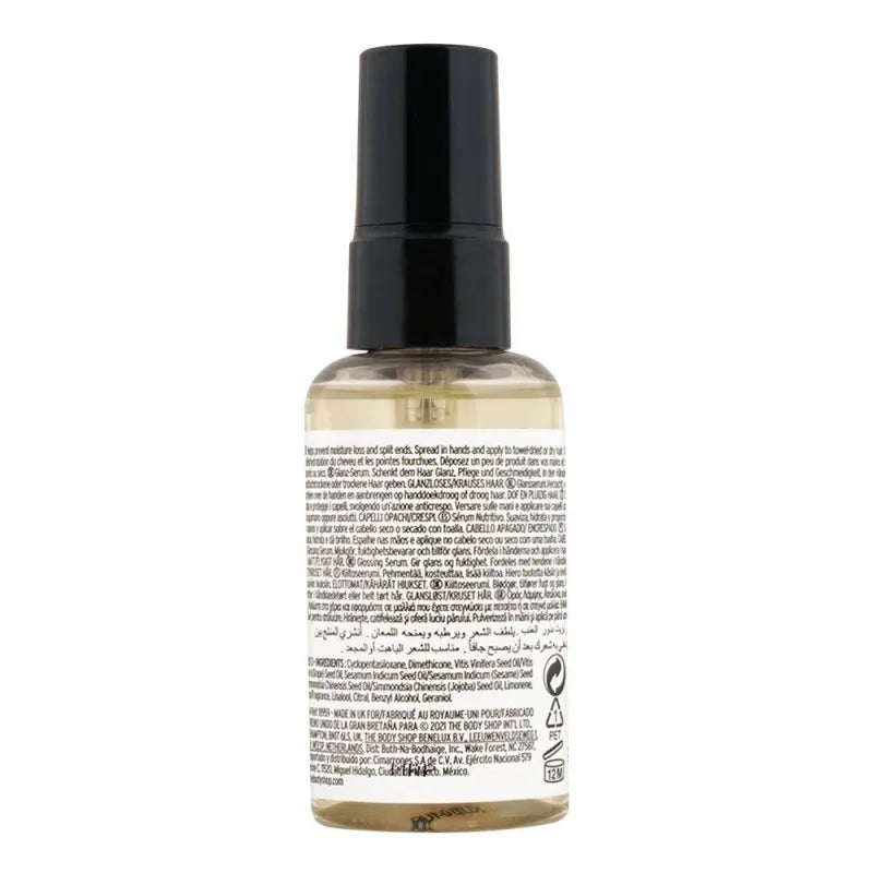 the body shop grapeseed glossing serum, 60ml image2