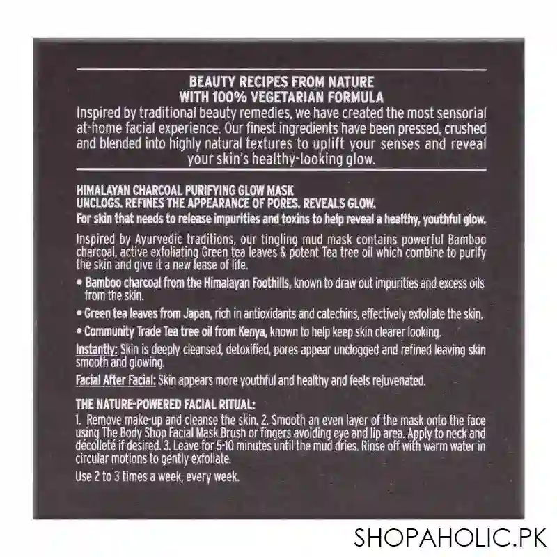 the body shop himalayan charcoal purifying glow mask, 75ml image3