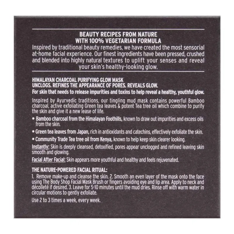 the body shop himalayan charcoal purifying glow mask, 75ml image3