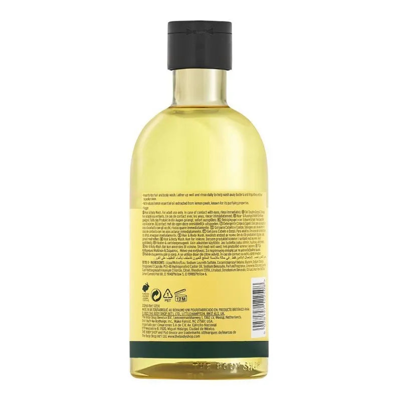 the body shop lemon purifying hair & body wash, 400ml image2