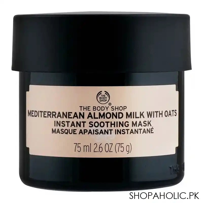 The Body Shop Mediterranean Almond Milk With Oats Instant Soothing Mask, 75ml - Image 2