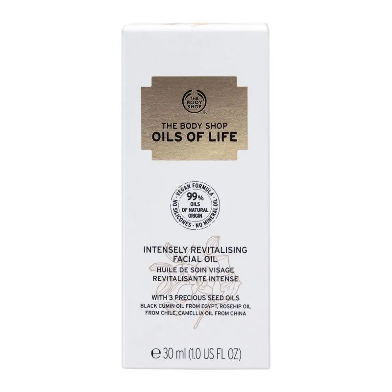 the body shop oils of life intensely revitalishing facial oil, 30ml image2