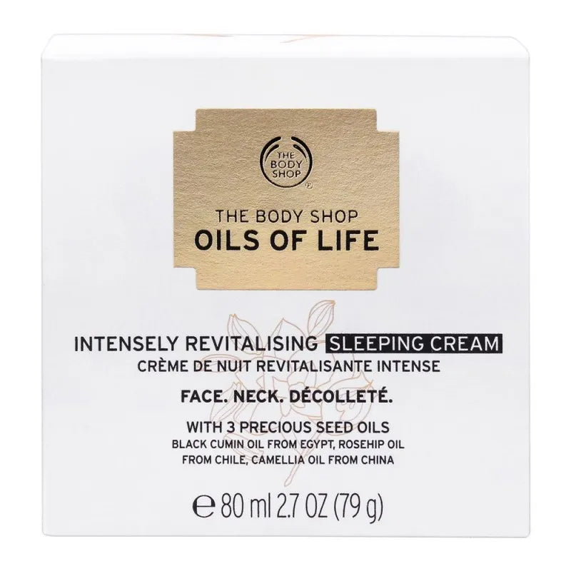 the body shop oils of life, intensely revitalising sleeping cream, 80ml image2