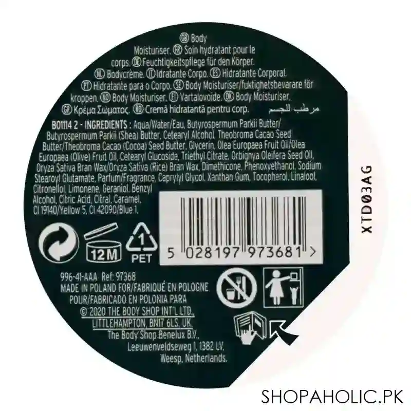 the body shop olive 96h nourishing moisture vegan the body butter, very dry skin, 200ml image3