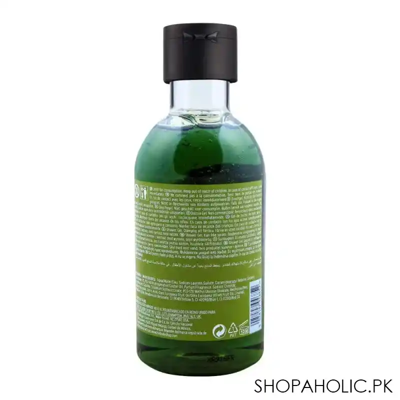 the body shop olive shower gel, 250ml image2