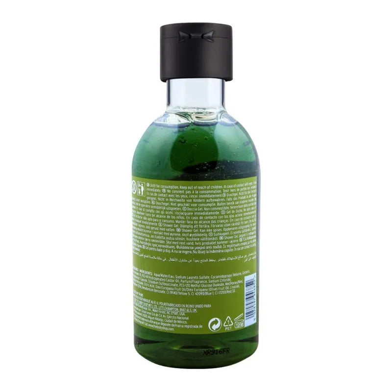 the body shop olive shower gel, 250ml image2