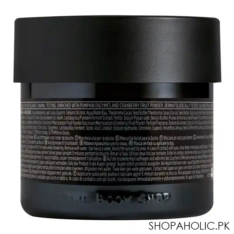 the body shop pumpkin instant radiance in shower mask, 75ml image2