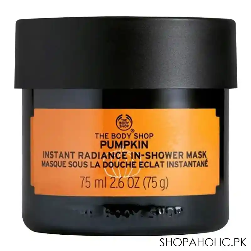 the body shop pumpkin instant radiance in shower mask, 75ml main image