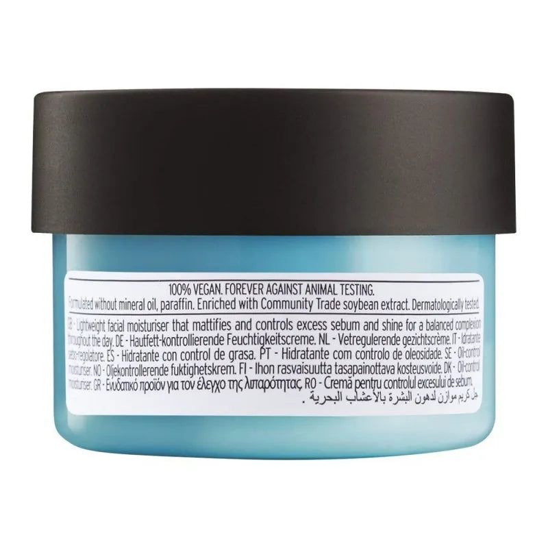 the body shop seaweed oil control gel cream, combination/oily skin, 50ml image2