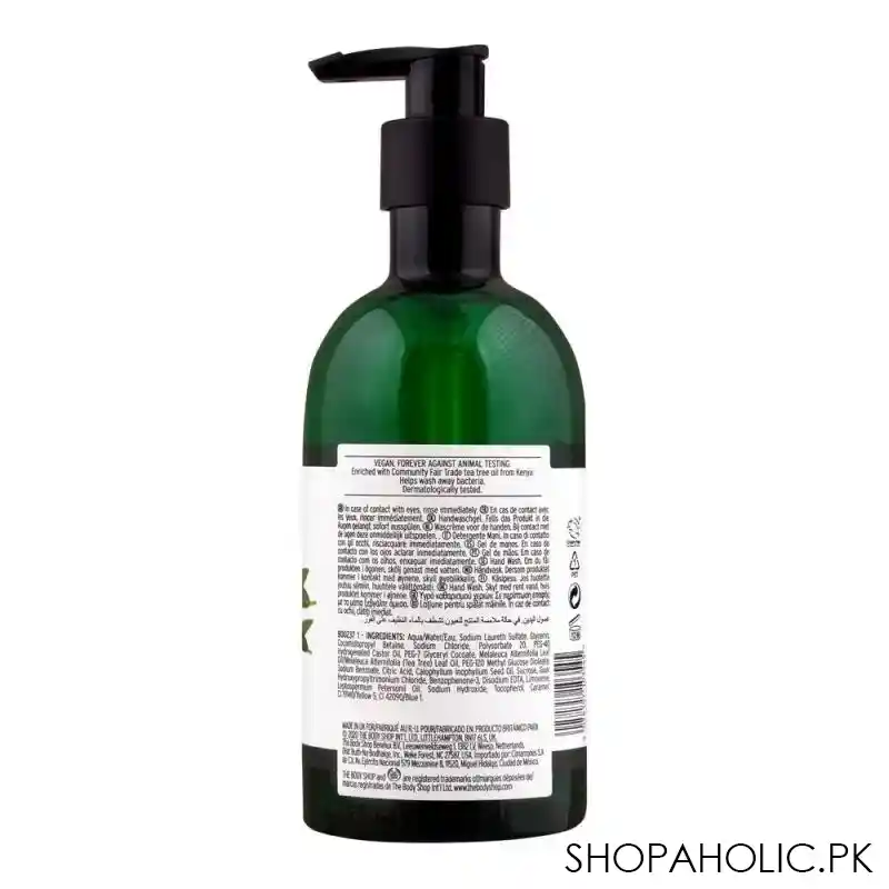 the body shop tea tree hand wash, 400ml image2