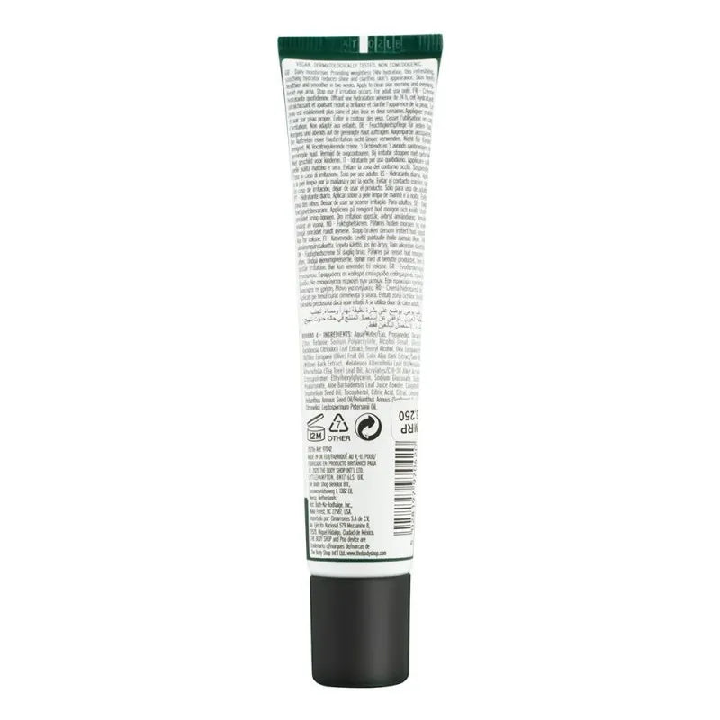 the body shop tea tree in control hydrator, 40ml image2