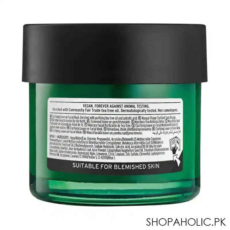 the body shop tea tree skin clearing night mask, 75ml image2