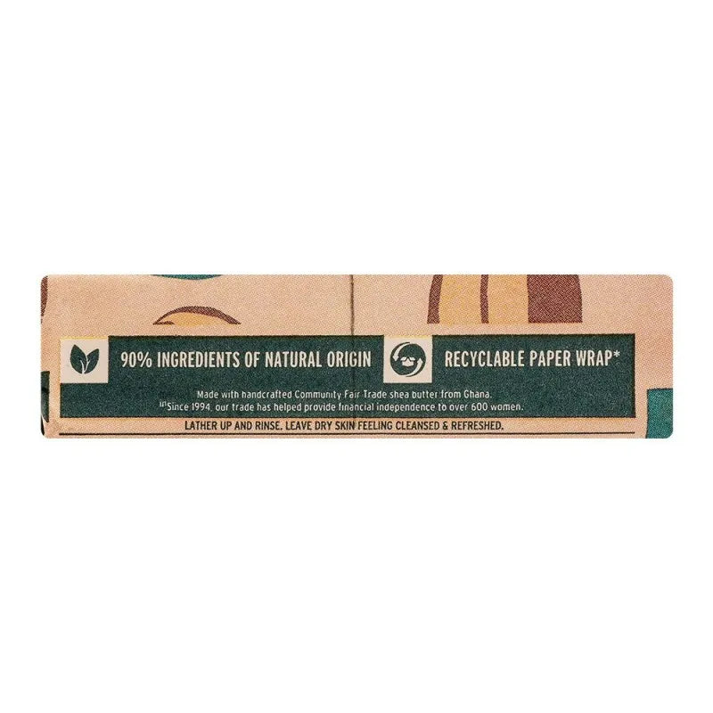 the body shop vegan shea cleansing face & body bar, 100g image4