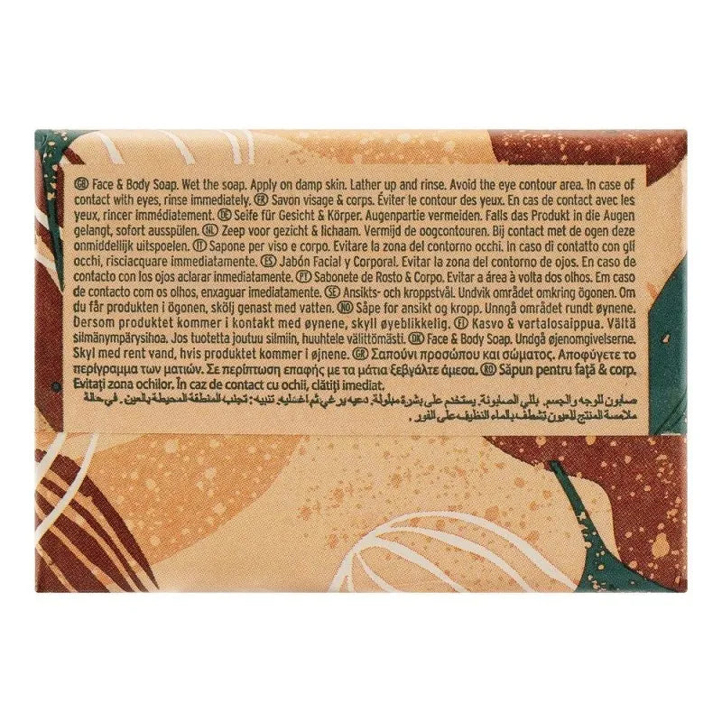 the body shop vegan shea cleansing face & body slab, for dry skin, 150g image3