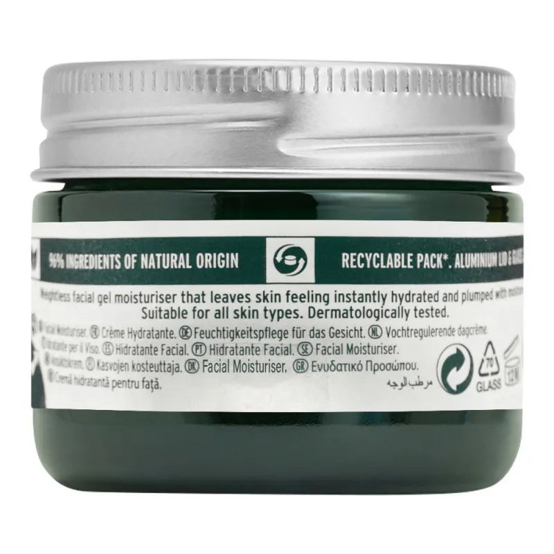 the body shop vitamin e gel moisture gel cream, 50ml image2