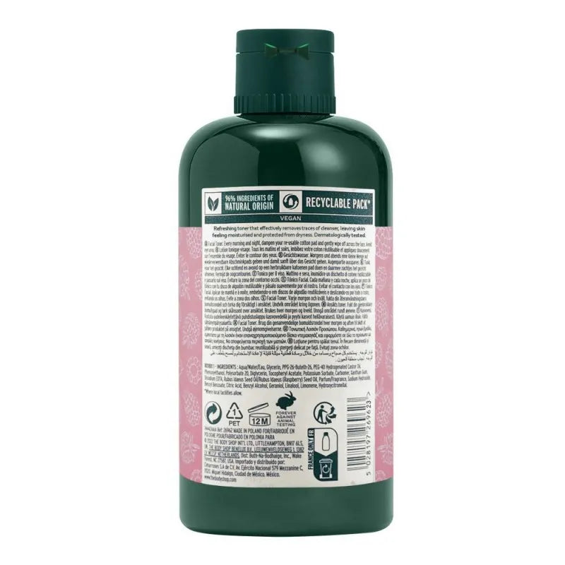 the body shop vitamin e hydrate moisturising toner, for all skin types, 250ml image2