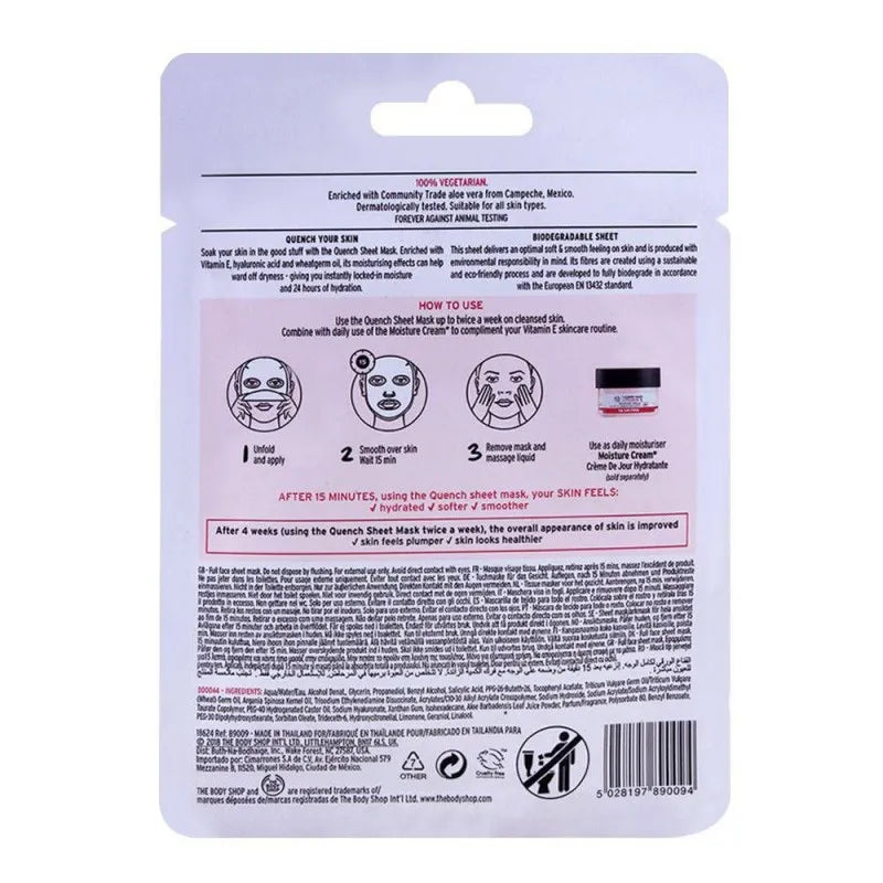 the body shop vitamin e quench sheet mask, 18ml image2