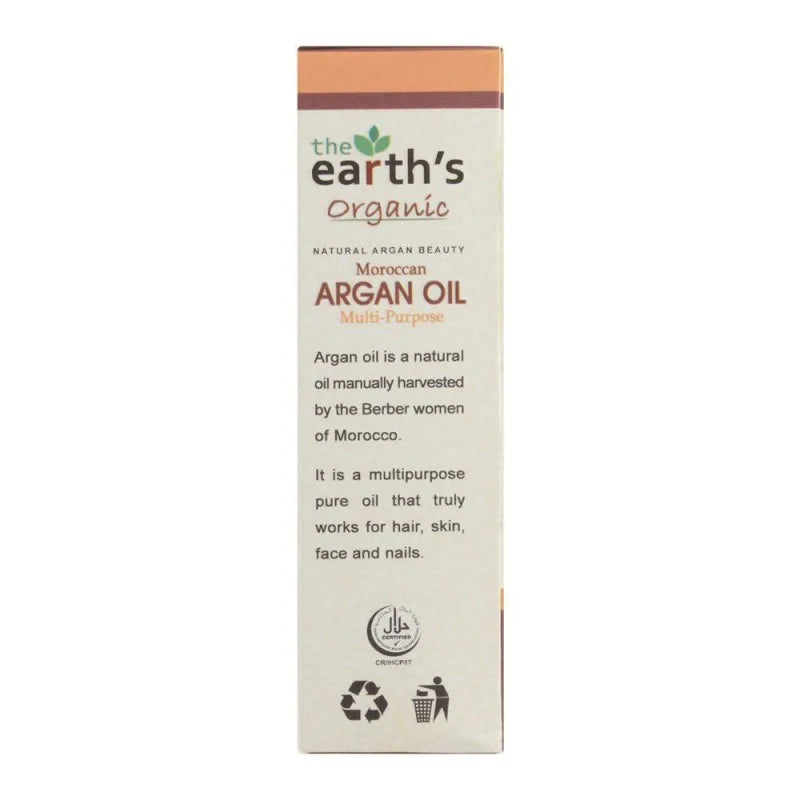 the earth's organic moroccan multi purpose argan oil, 40ml image3