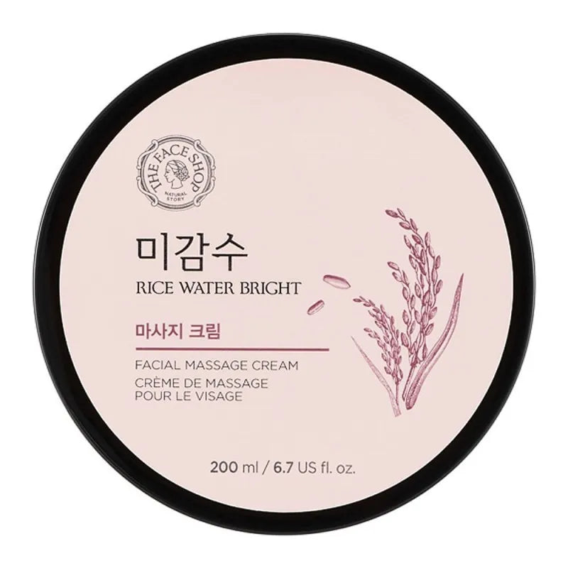 the faceshop rice water bright massage cream, 200ml main image