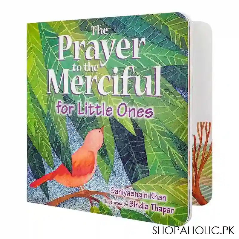 The Prayer To The Merciful For Little One’s Book - Main Image