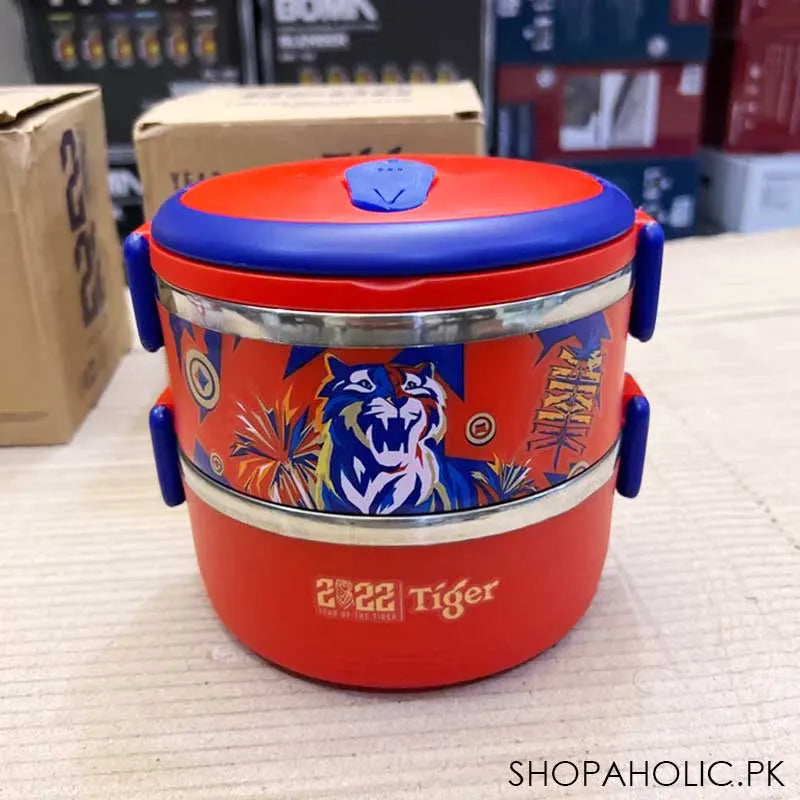 tiger 2 layer stainless steel tiffin lunch box main image