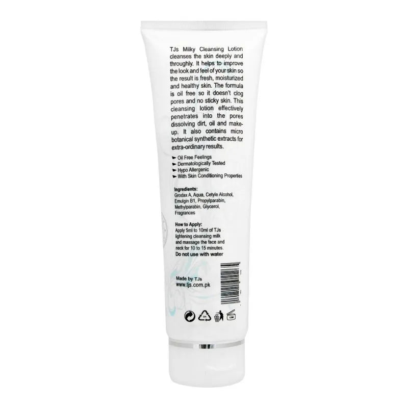 tjs professionals milk cleansing lotion, alcohol free, all skin types, 120ml image2